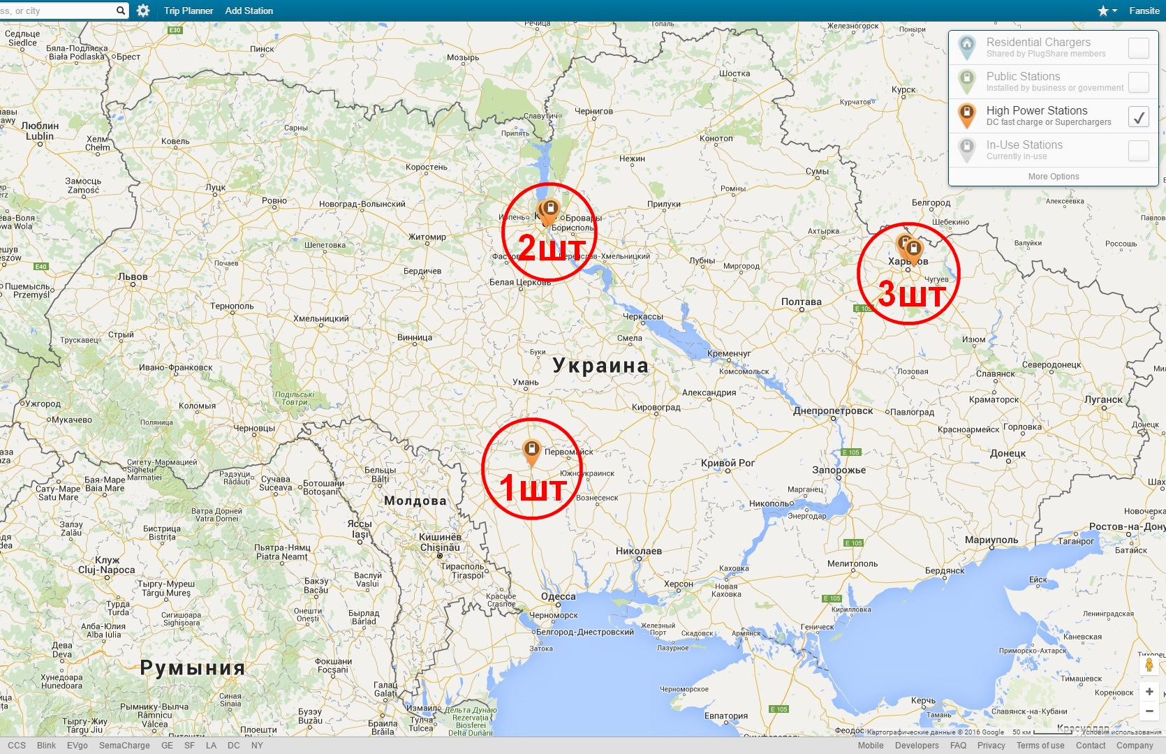 Ахтырка, город - Украина - Сумская область