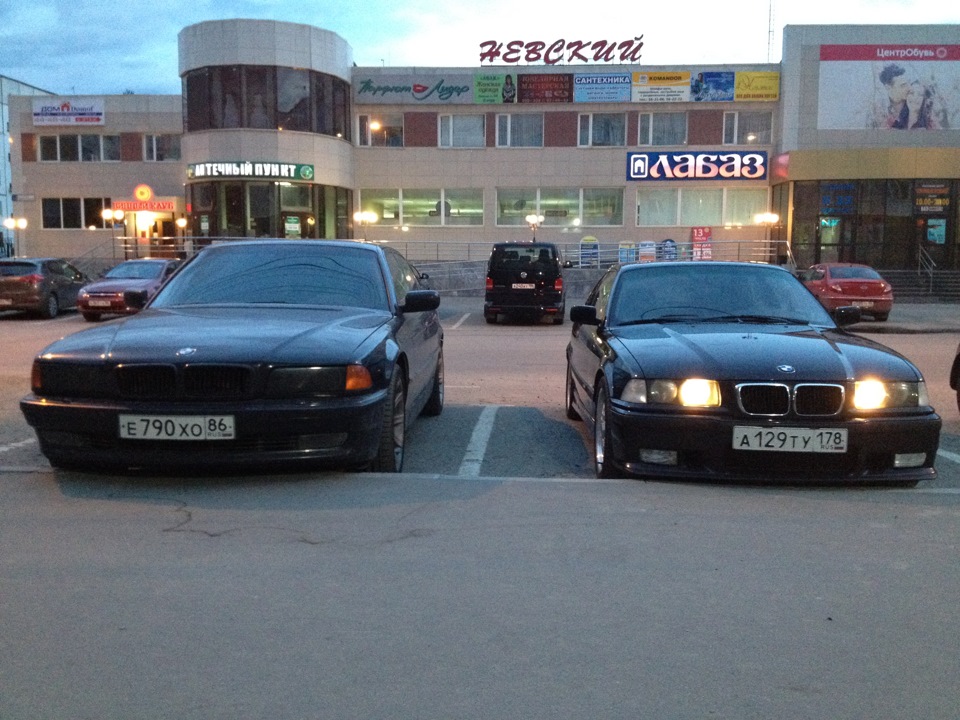 Byvshaya E38 Bmw 5 Series 2 0 L 1994 Goda Na Drive2