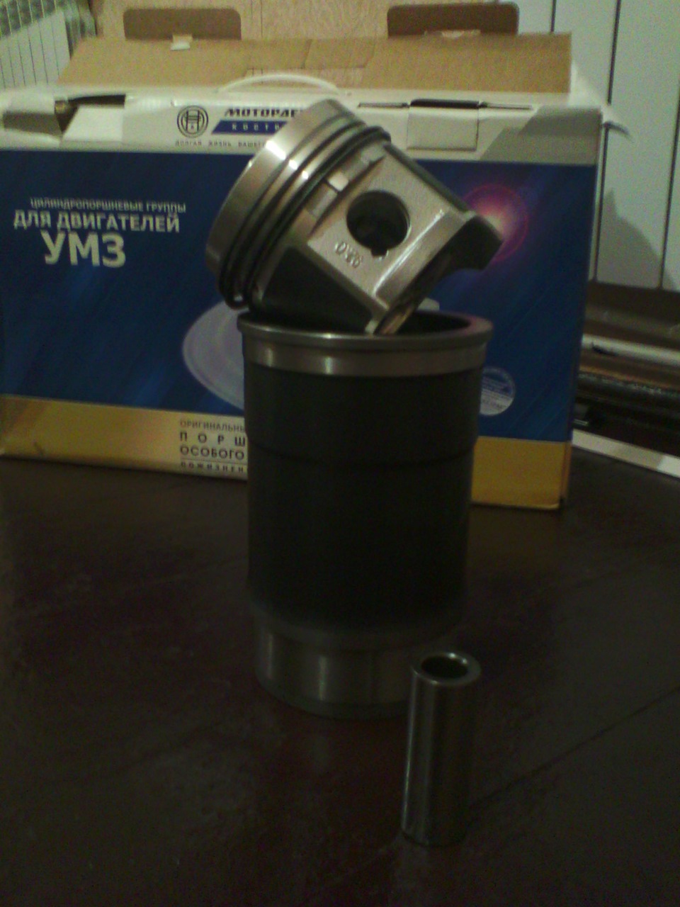 Планы на кап. ремонт и первые покупки — УАЗ 3303, 2,4 л, 1992 года ...