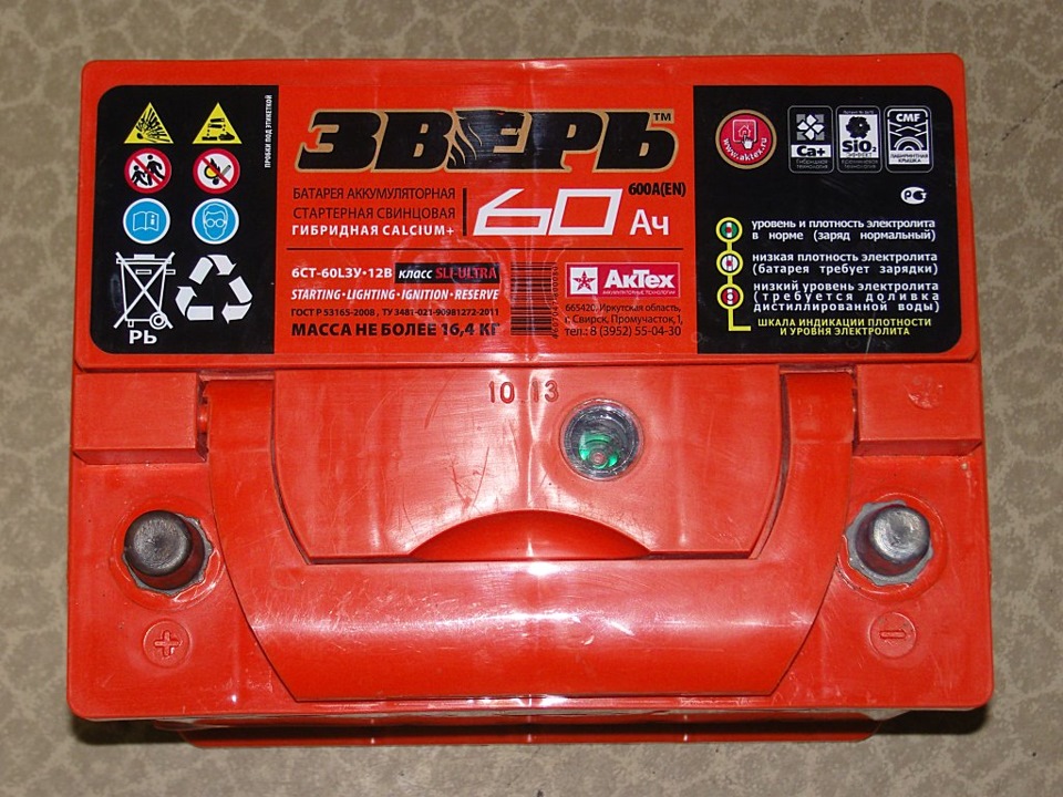 Зверь или аком что лучше. Смотреть фото Зверь или аком что лучше. Смотреть картинку Зверь или аком что лучше. Картинка про Зверь или аком что лучше. Фото Зверь или аком что лучше Зверь или аком что лучше. Смотреть фото Зверь или аком что лучше. Смотреть картинку Зверь или аком что лучше. Картинка про Зверь или аком что лучше. Фото Зверь или аком что лучше