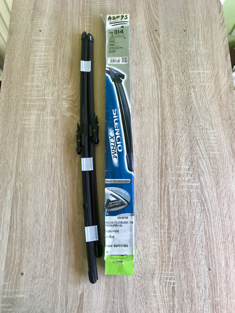Дворники Valeo VM314 — Volvo S80 (1G), 2,4 л, 2006 года | аксессуары ...