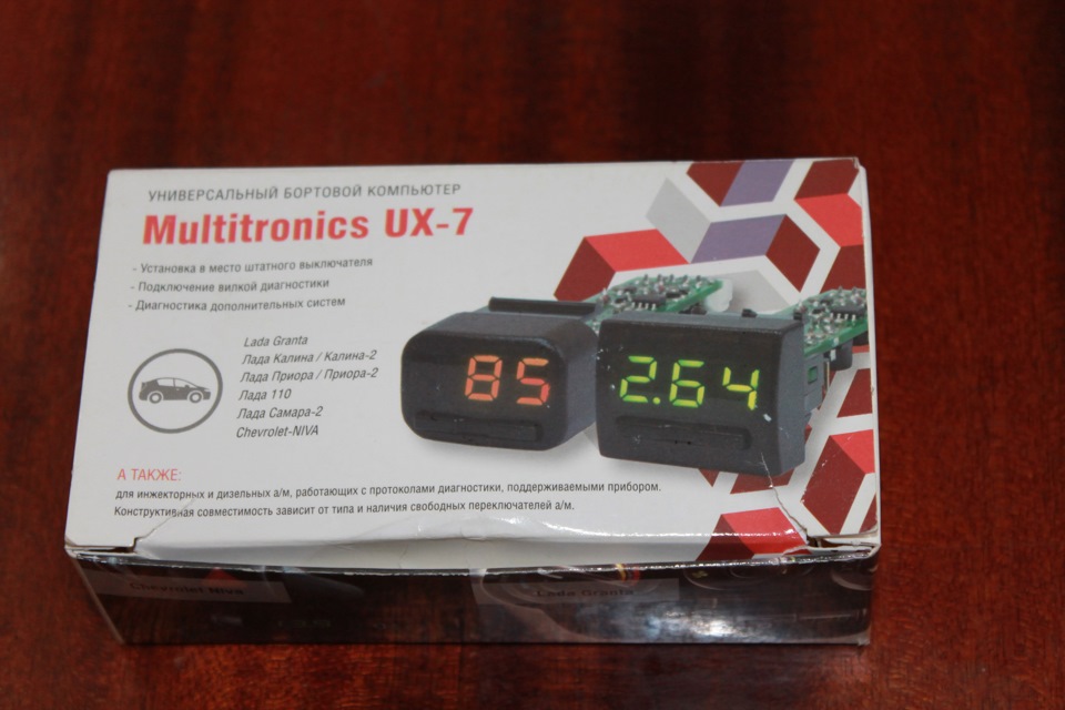 Обновление БК мультитроникс ux-7 — Lada Гранта, 1,6 л, 2013 года ...