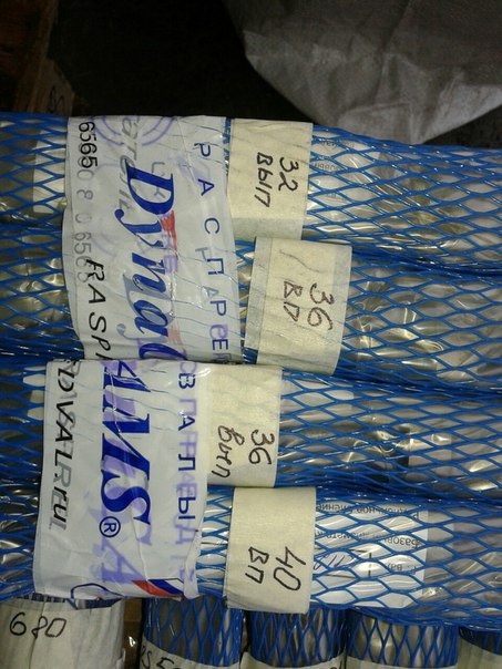 Распредвалы ОКБ Двигатель — любые и под заказ — Lada 21093, 1,8 л, 2004 ...