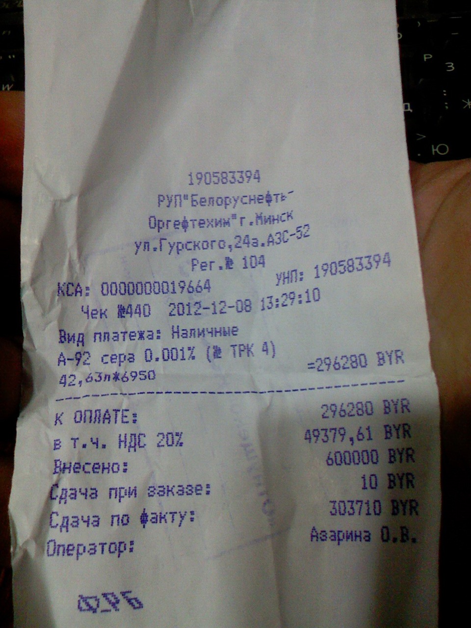 Фото в бортжурнале Ford Explorer (2G)