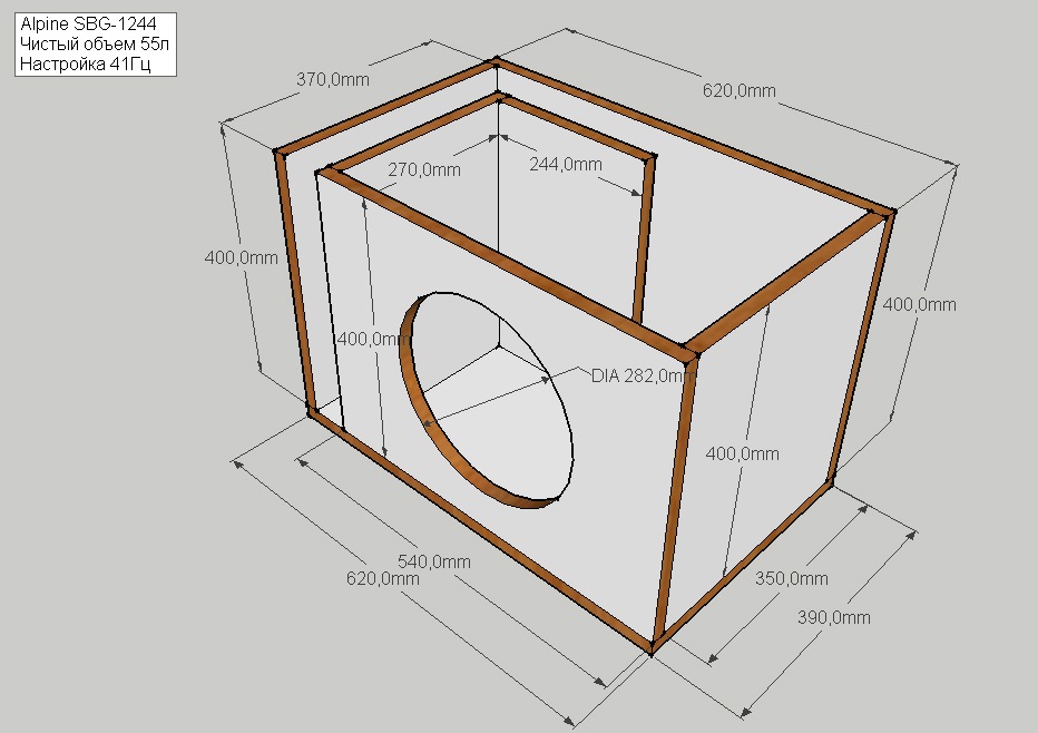 Короб для сабвуфера сони xplod 1300w чертеж