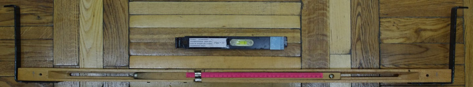 3b6c54es 960 Как отрегулировать развал на славуте