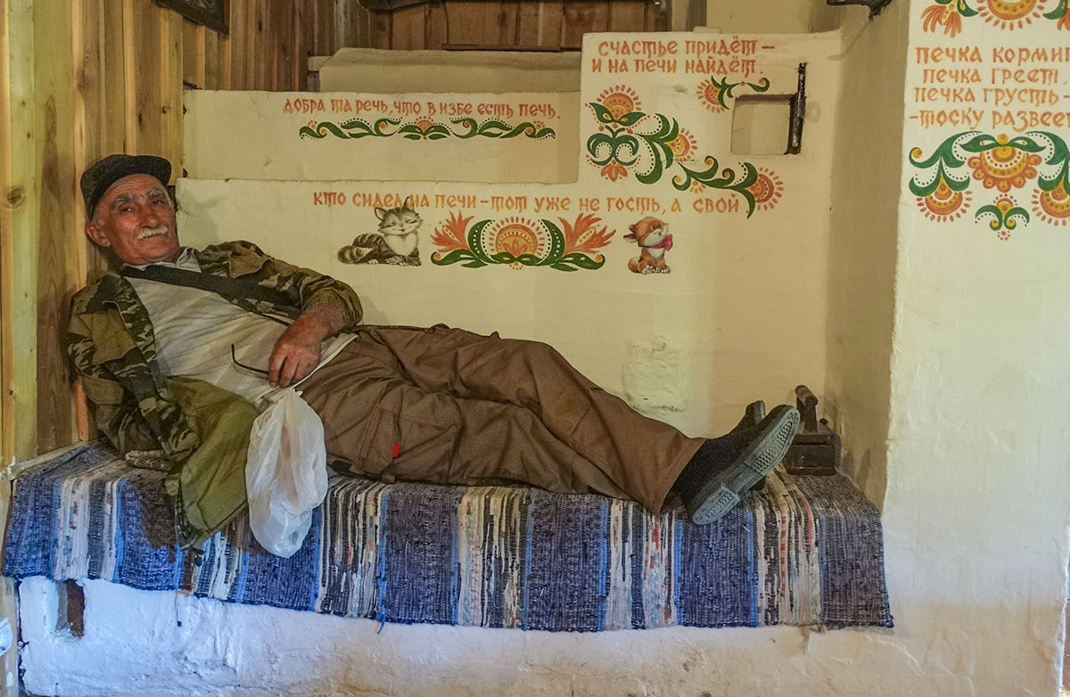 счастье придет – и на печи найдет рисунок. емеля дурачок на печи. анекдот про печника. любовь и на печке найдет. счастье печь.