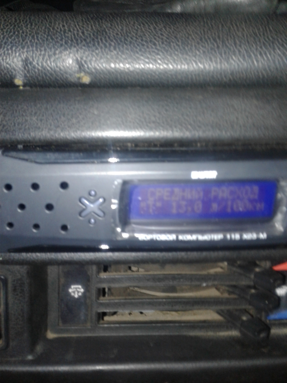 Обрыв датчика кислорода — Lada 2131, 1,7 л, 2003 года | своими руками ...