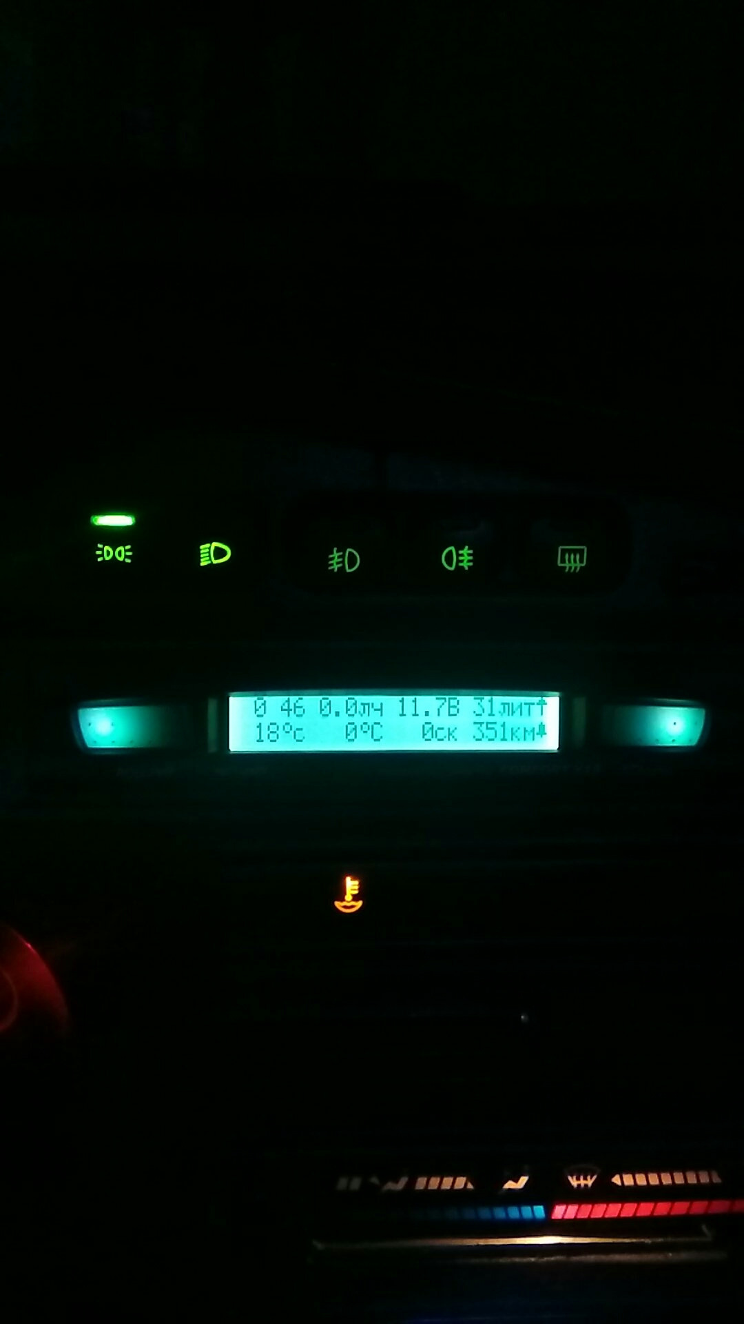 Бортовой компьютер multitronics comfort x15 — Lada 2114, 1,5 л, 2004 ...