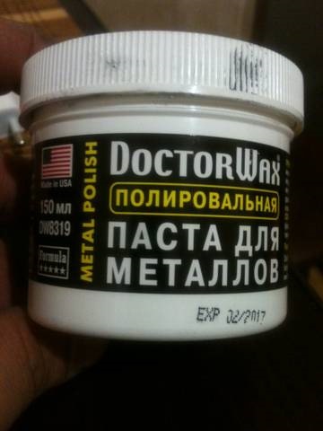 Полироловальная паста Doctor Wax, где найти ? — Сообщество «DRIVE2 ...