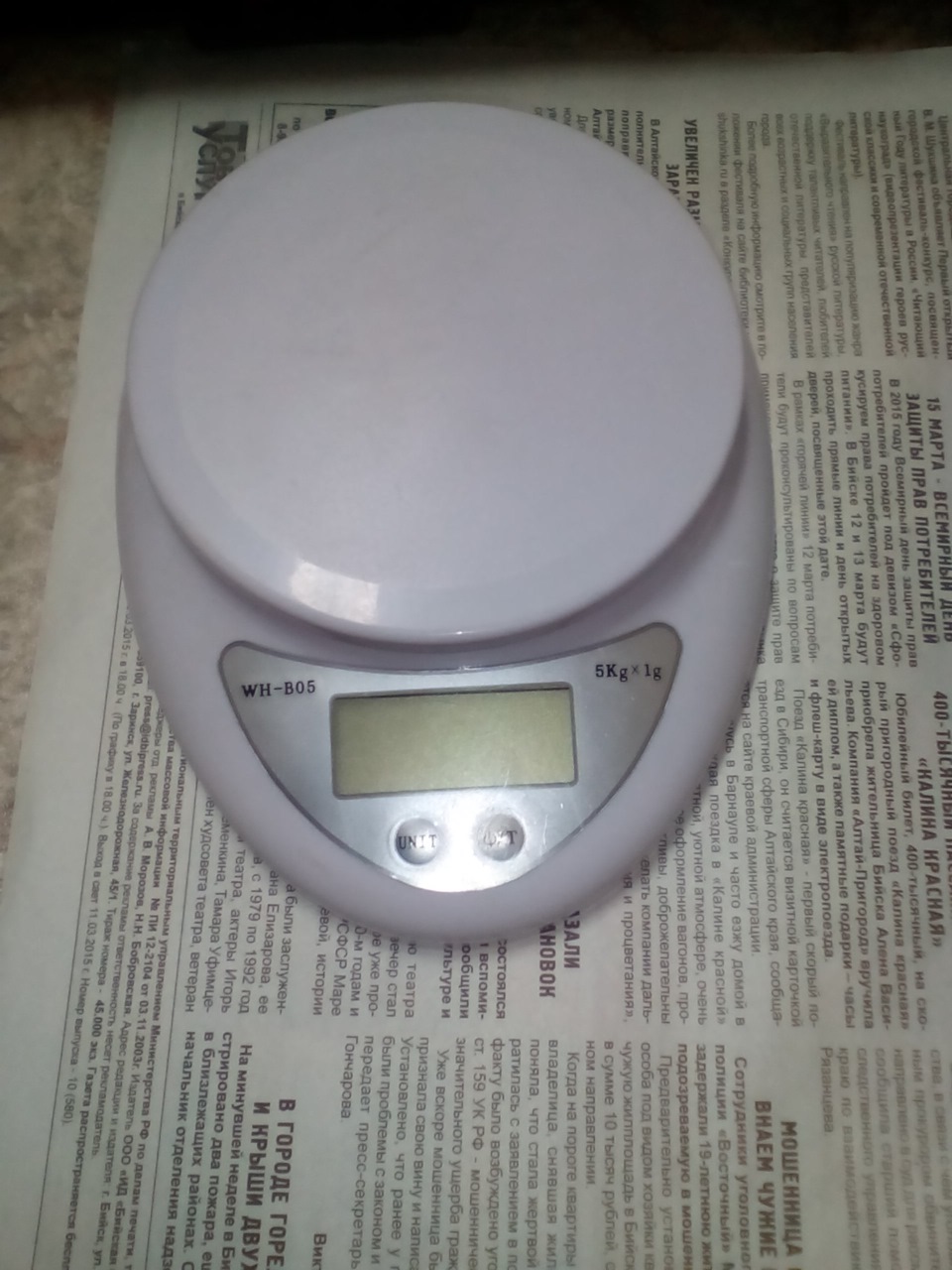 Капиталка. Предварительная развесовка поршней — Lada 2115, 1,5 л, 2007 ...