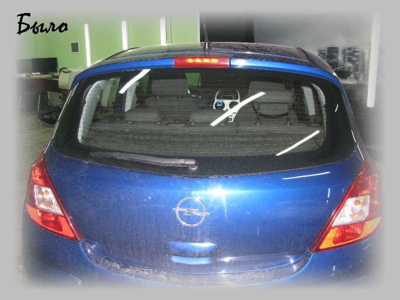 черная попа Амбал.Ру