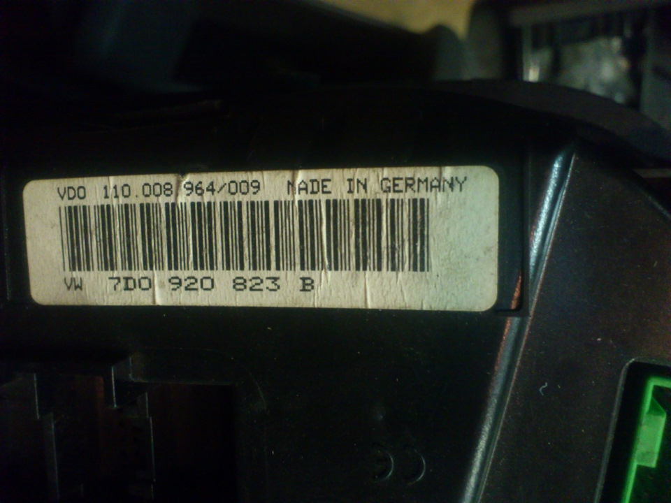 Стала такая — Volkswagen Multivan (T4). Запчасти на фото: 9208238