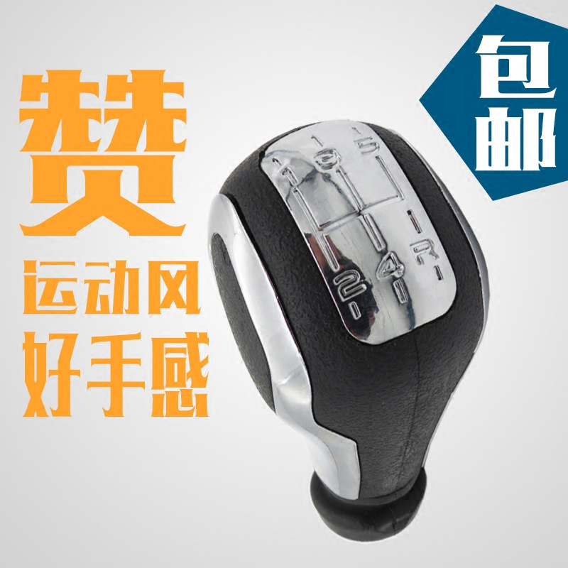 Фото в бортжурнале Citroen C-Elysee