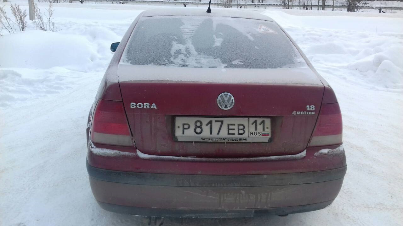 Volkswagen Bora 1.8 бензиновый 2000 | 1.8 4Motion на DRIVE2