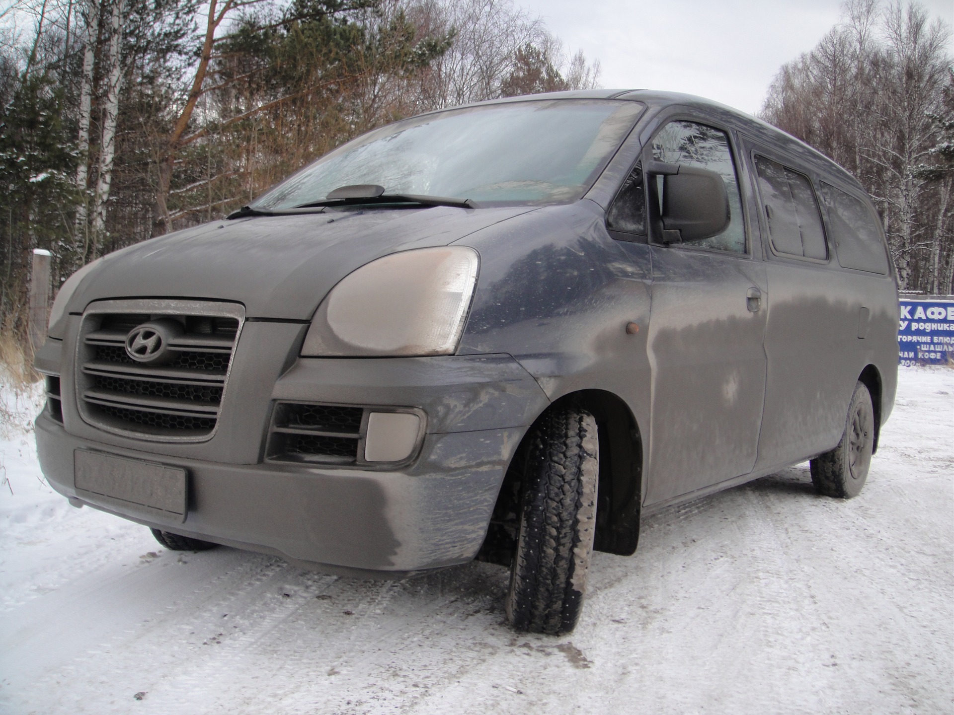 Кемерово — Красноярск — Hyundai H-1 (1G), 2,5 л, 2006 года | путешествие |  DRIVE2