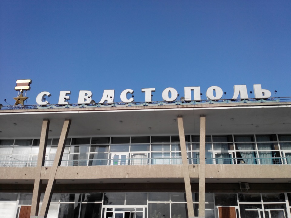 Победитель по жизни — Москвич 408, 1,5 л, 1968 года | техосмотр | DRIVE2