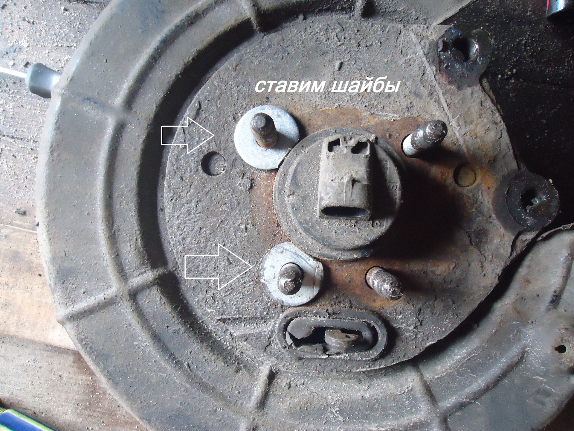 Ура! Сделал схождение задней оси (шайбы под ступицу) — Opel Vectra B, 1 ...