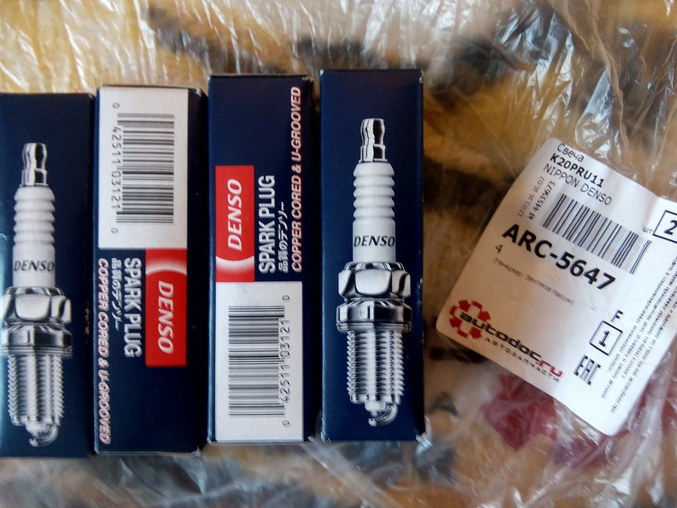 Подходит время к ТО . Решил немного заменится (освежиться ...