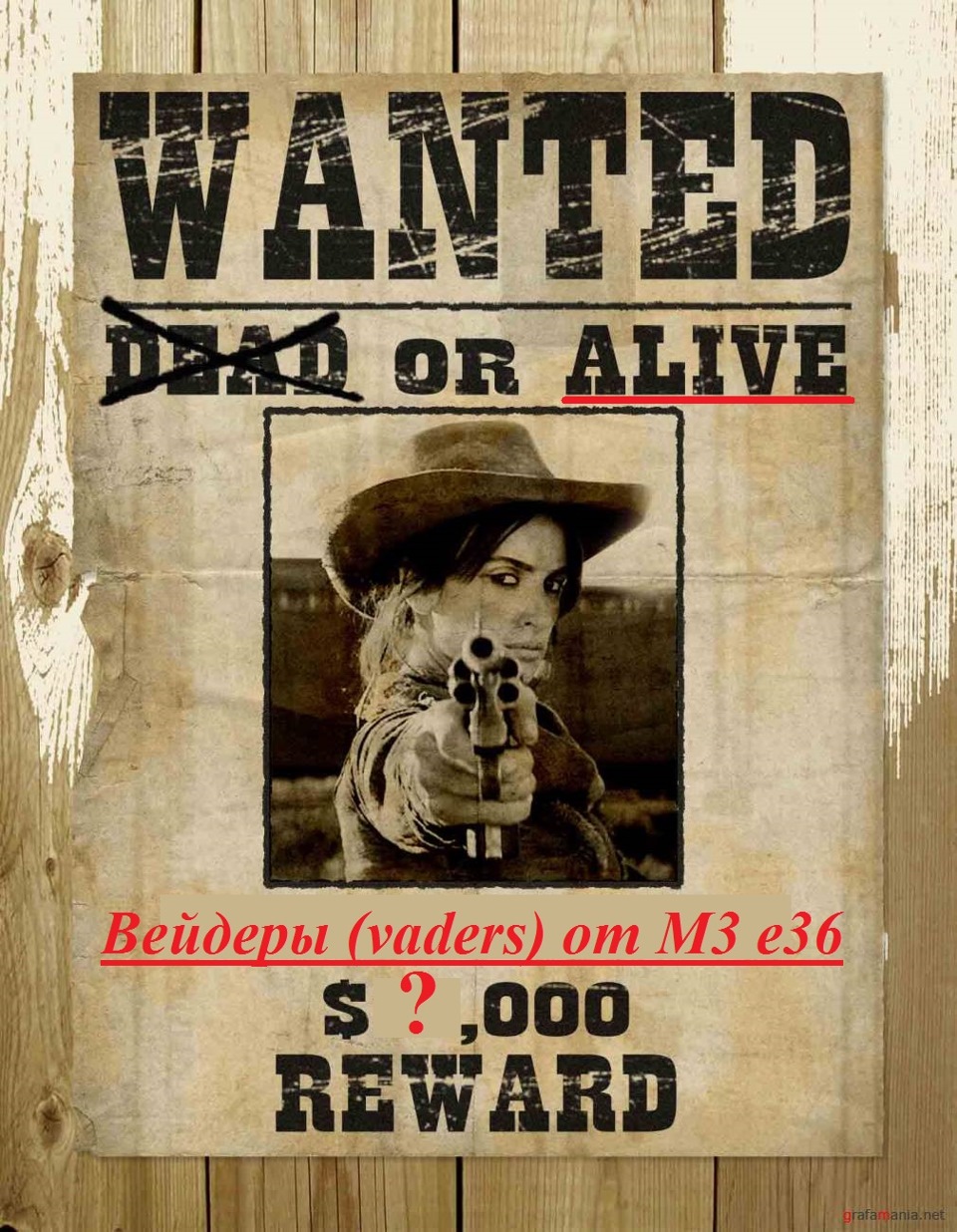 Фото в бортжурнале BMW 3 series Compact (E36/5)