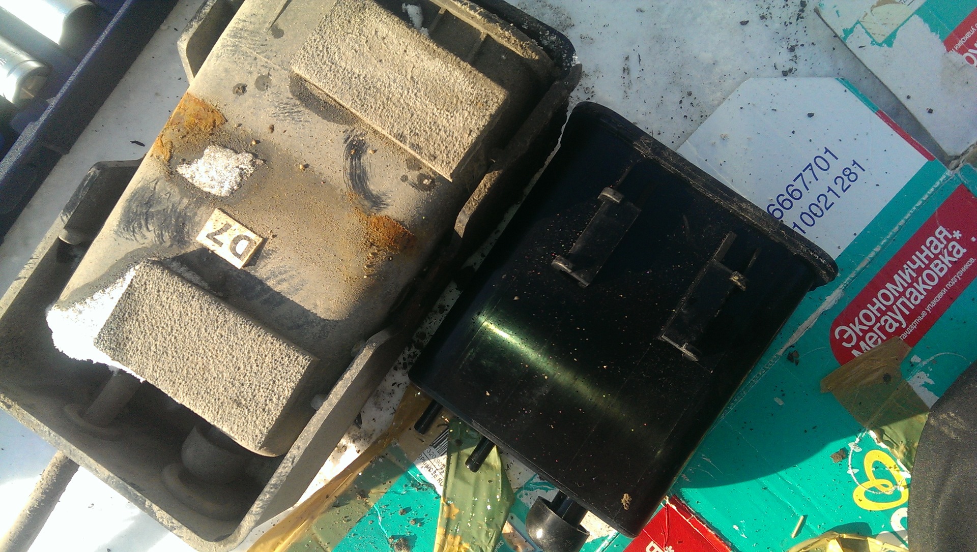 Адсорбер хендай соната тагаз 2. Клапан адсорбера соната тагаз 2. Адсорбер соната тагаз. Адсорбер hyundai sonata 2. 0 бета.