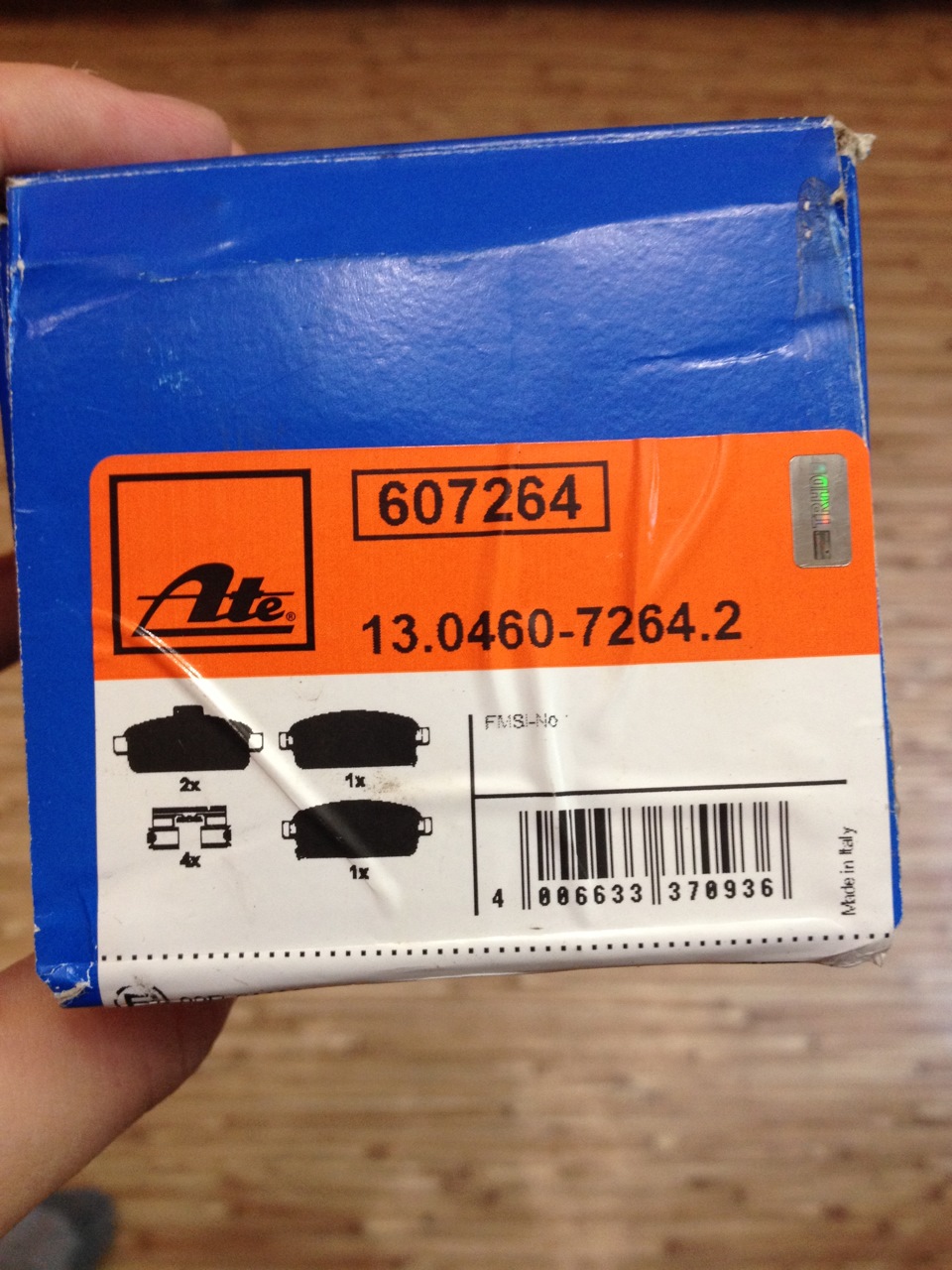 Передние колодки TRW GDB 1843 (нюансы в размерности 15 или 16 ...