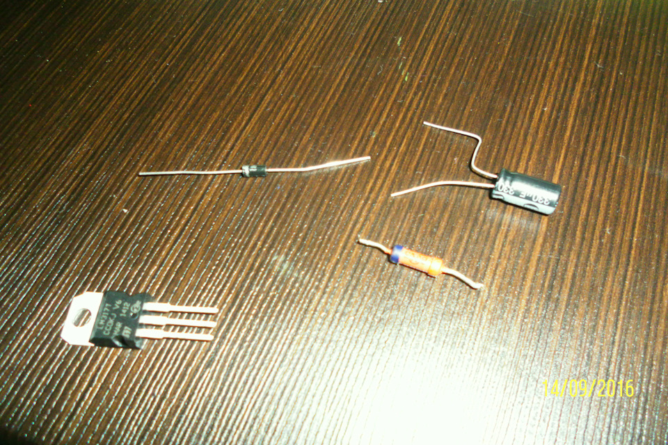 компоненты : стаб тока LM317T, резистор 8 Ом, конденсатор 16v 330nF( не использовался), диод 1N4007 (не использовался), . — Nissan Wingroad (Y12)