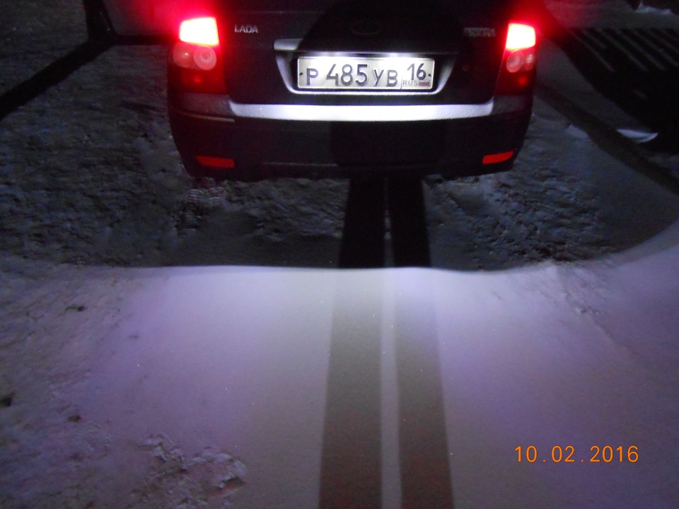 Подсветка номера — Lada Приора хэтчбек, 1,6 л, 2009 года | электроника ...