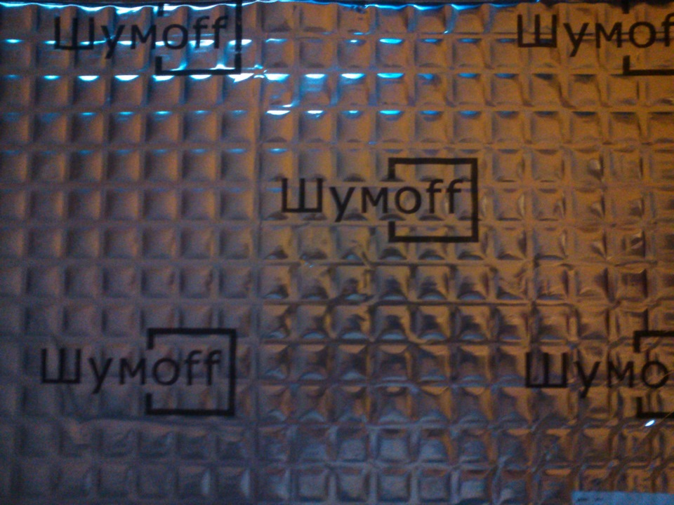 ВИБРОШУМОИЗОЛЯЦИЯ — УАЗ Patriot, 2,7 л, 2013 года | своими руками | DRIVE2