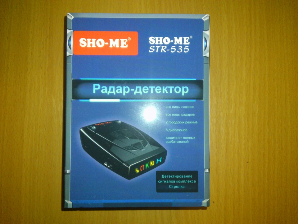 Радар-детектор — Hyundai Elantra (3G), 1,6 л, 2006 года | просто так ...