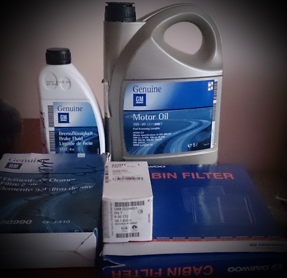 Прошел ТО2, Новороссийск, Шевроле Новокар — Chevrolet Aveo Sedan (2G ...