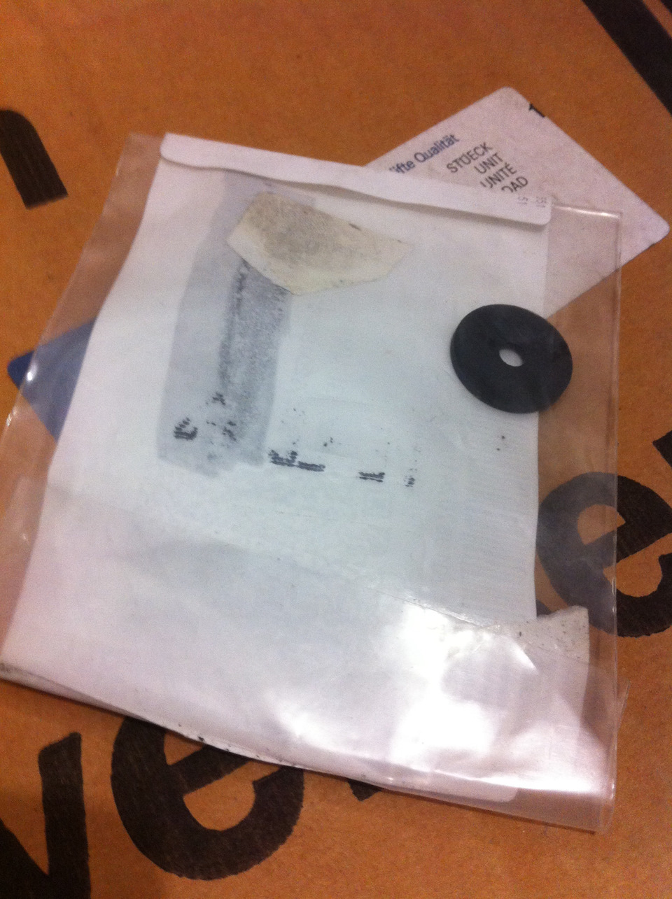 Колечка площадки аккумулятора — Mercedes-Benz 190 (W201)