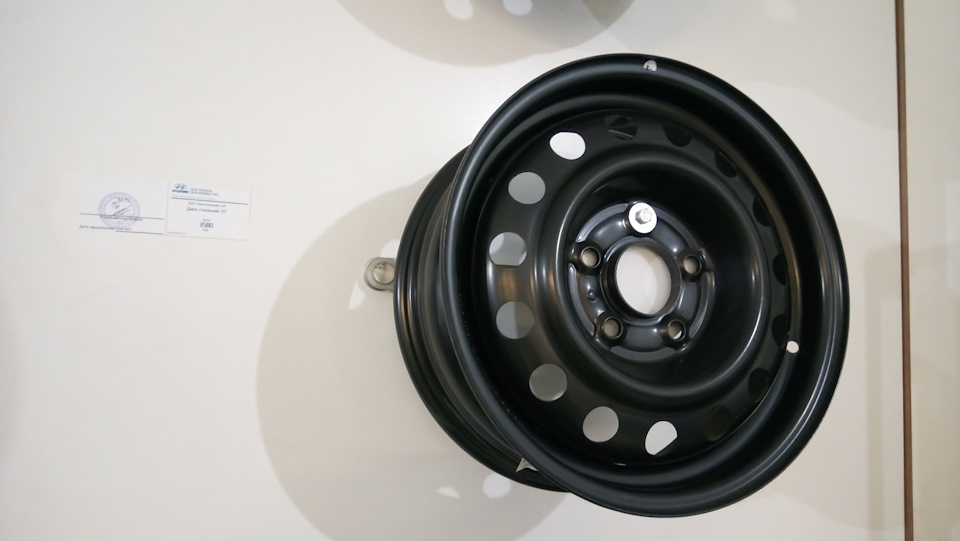 Цены на диски Хендай (Хенде) Крета Hyundai Creta в ТТС Казань — DRIVE2