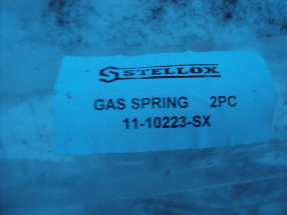 Замена опор капота — Audi 100 (C3), 1,8 л, 1984 года | просто так | DRIVE2