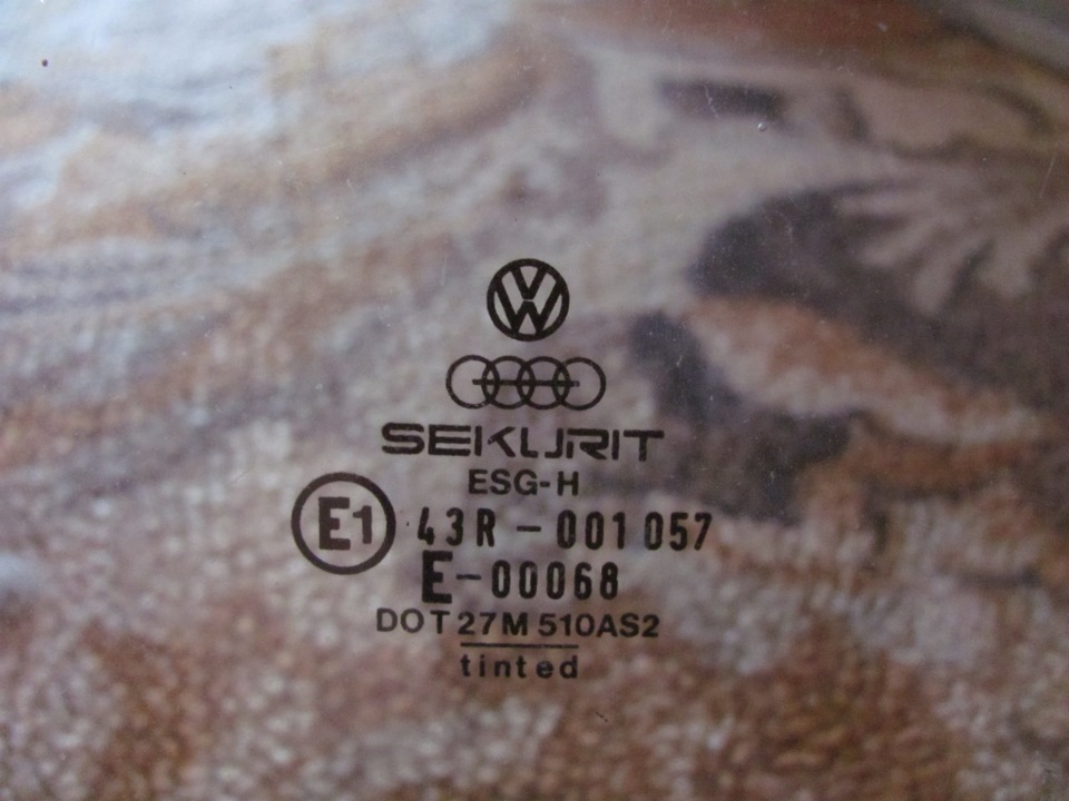 + Немного пластика и стекла) — Volkswagen Jetta II, 1,8 л, 1987 года ...