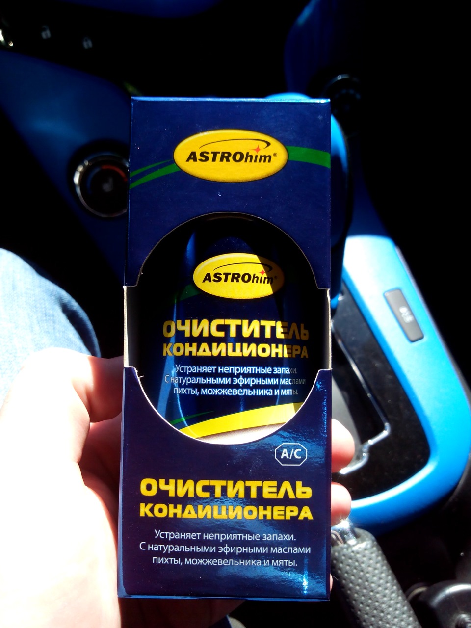 очиститель кондиционера — Chevrolet Cruze (1G), 1,8 л, 2011 года ...