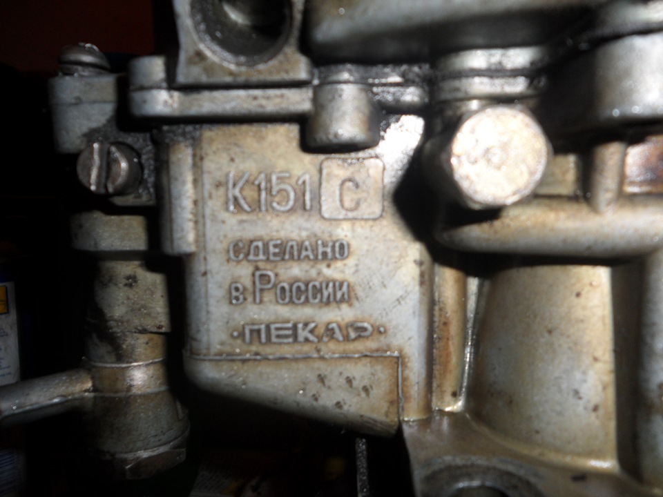 Бенз фуфло & Перебераем карбюратор… — ГАЗ 31029, 2,4 л, 1993 года ...