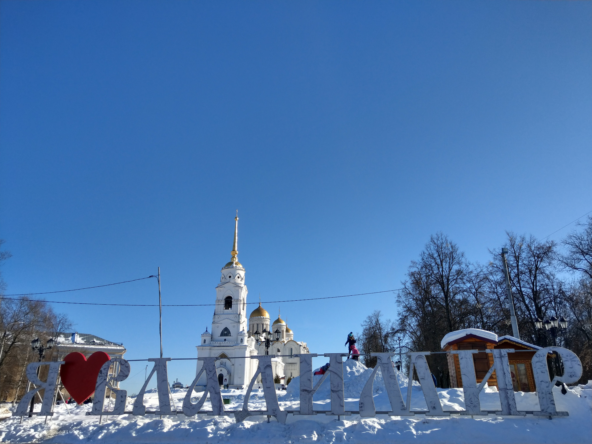 Где погулять в подмосковье зимой