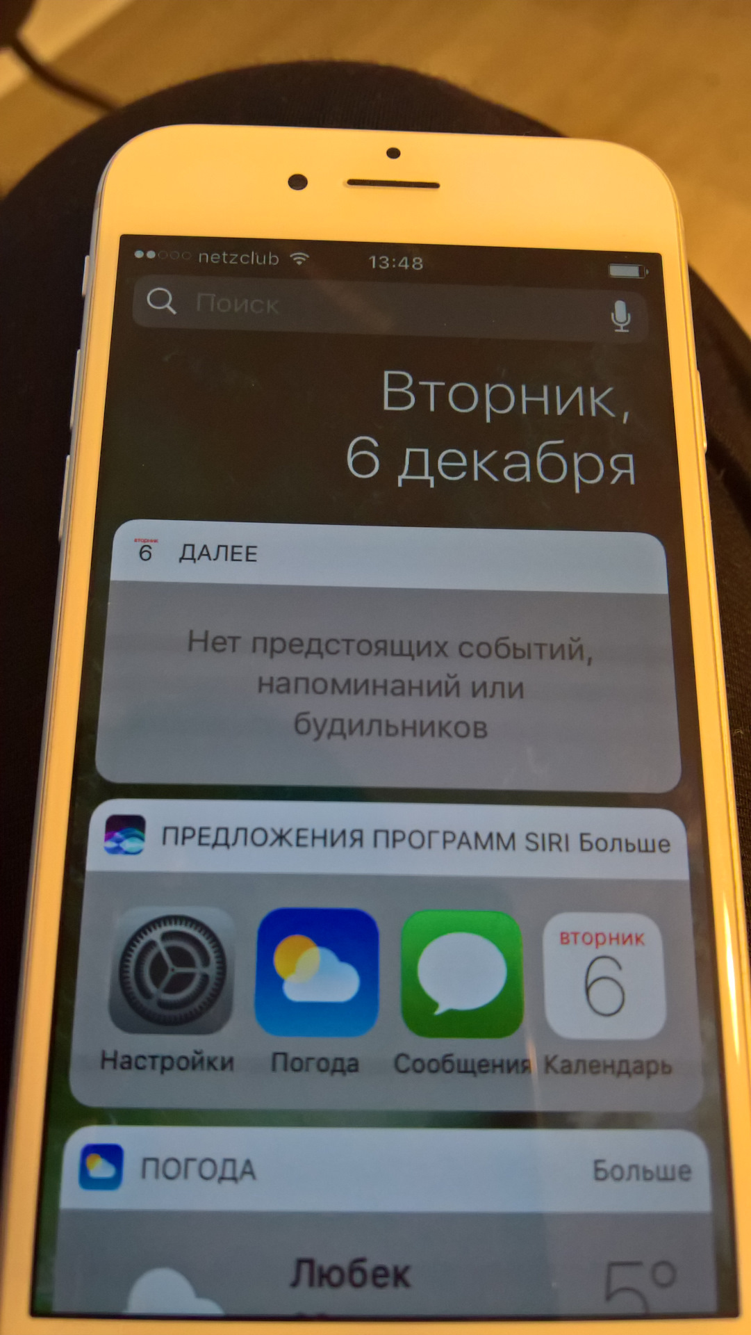 проблема с дисплеем iphone 6 — Сообщество «Apple Club» на DRIVE2