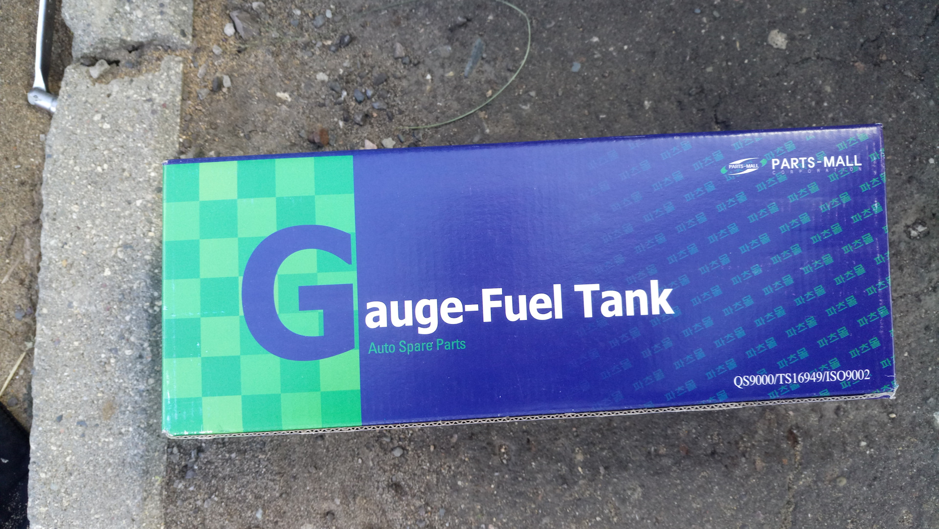 Золотая дверь в подъезде. Нова 5 под. Sony ps5. Смартфон huawei nova 5t комплектация. Нова 5 под.