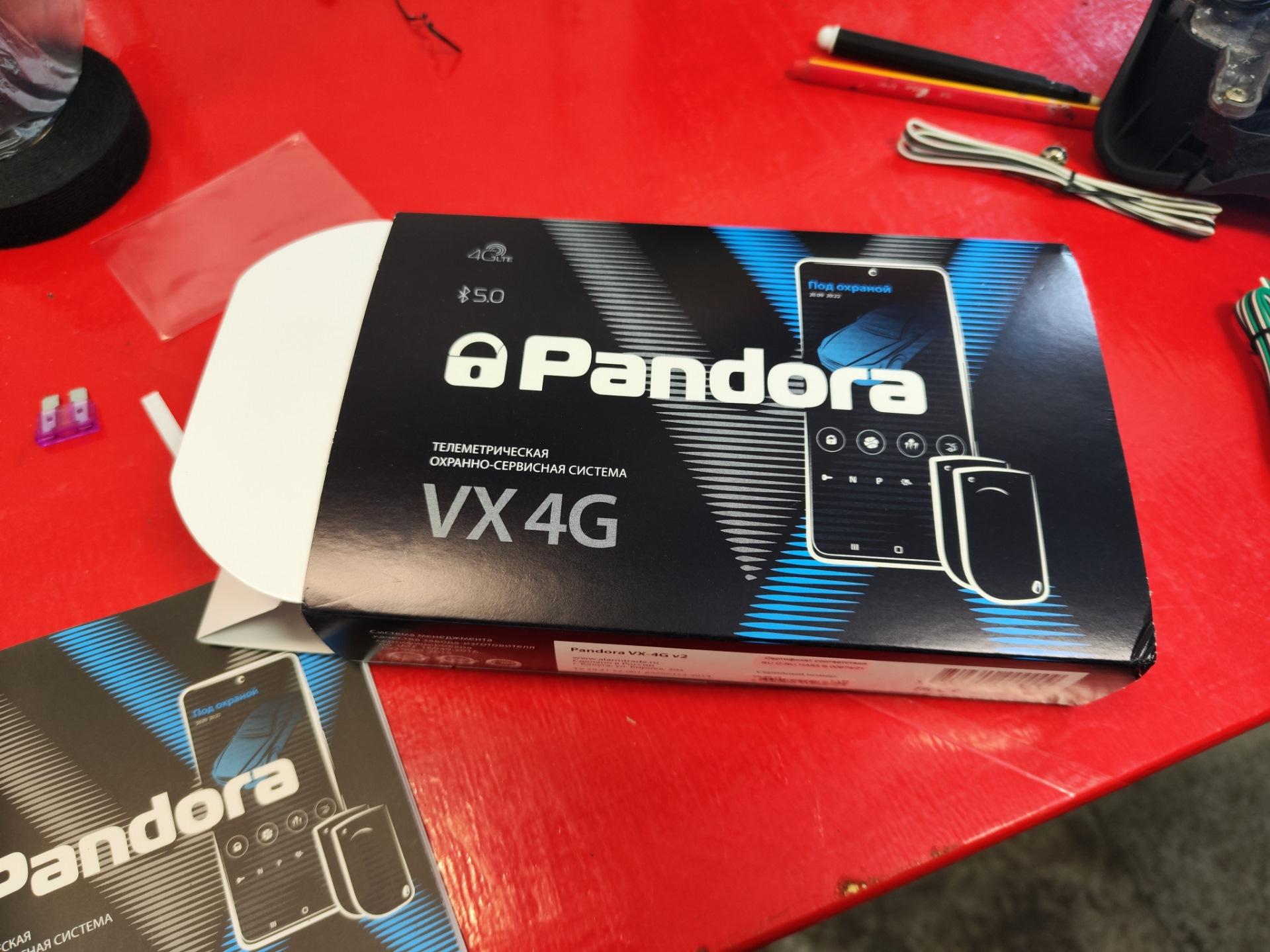 Pandora 4g gps v3. Пандора VX 4g. Автосигнализация pandora VX-4g v2. Pandora VX 4g GPS. Пандора VX 4g GSM.