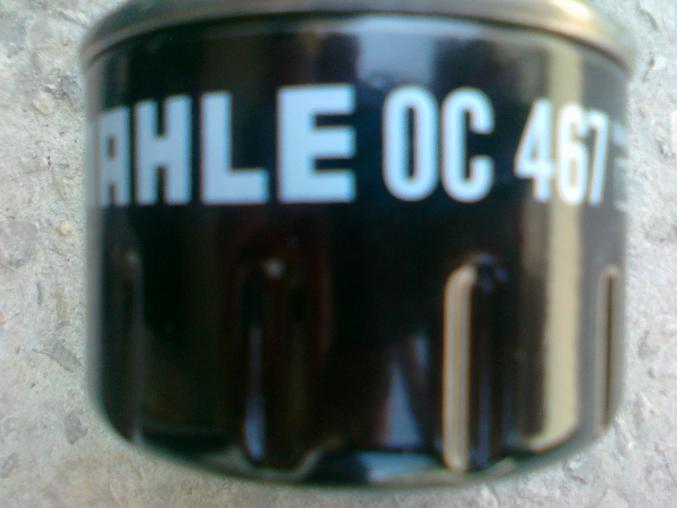 Замена масла двигателя через 3000 т.км. — ЛуАЗ 969, 1,2 л, 1993 года ...