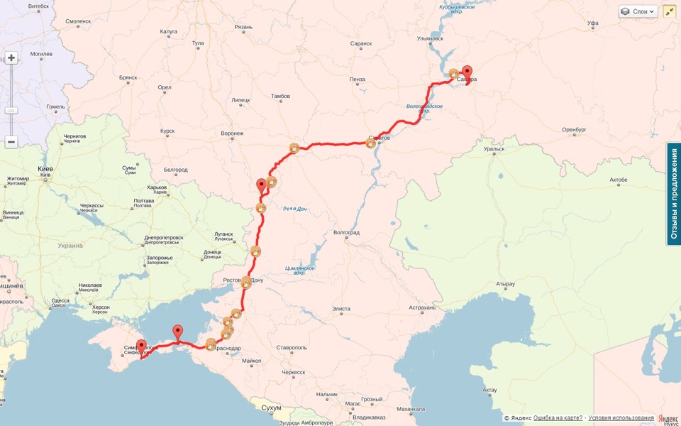 Путь москва крым на машине. Дорога от Москвы до Крыма. Дорога от Саранска доткрыма. Дорога Ижевск Крым на автомобиле. Маршрут от Ижевска до Крыма на машине.