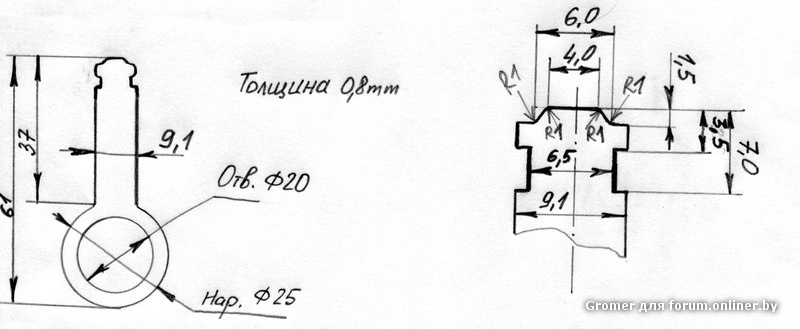 Ключ от электрощитка в подъезде чертеж