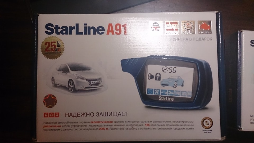 Сигналка с автозапуском и GSM — Toyota RAV4 (I), 2 л, 1998 года ...