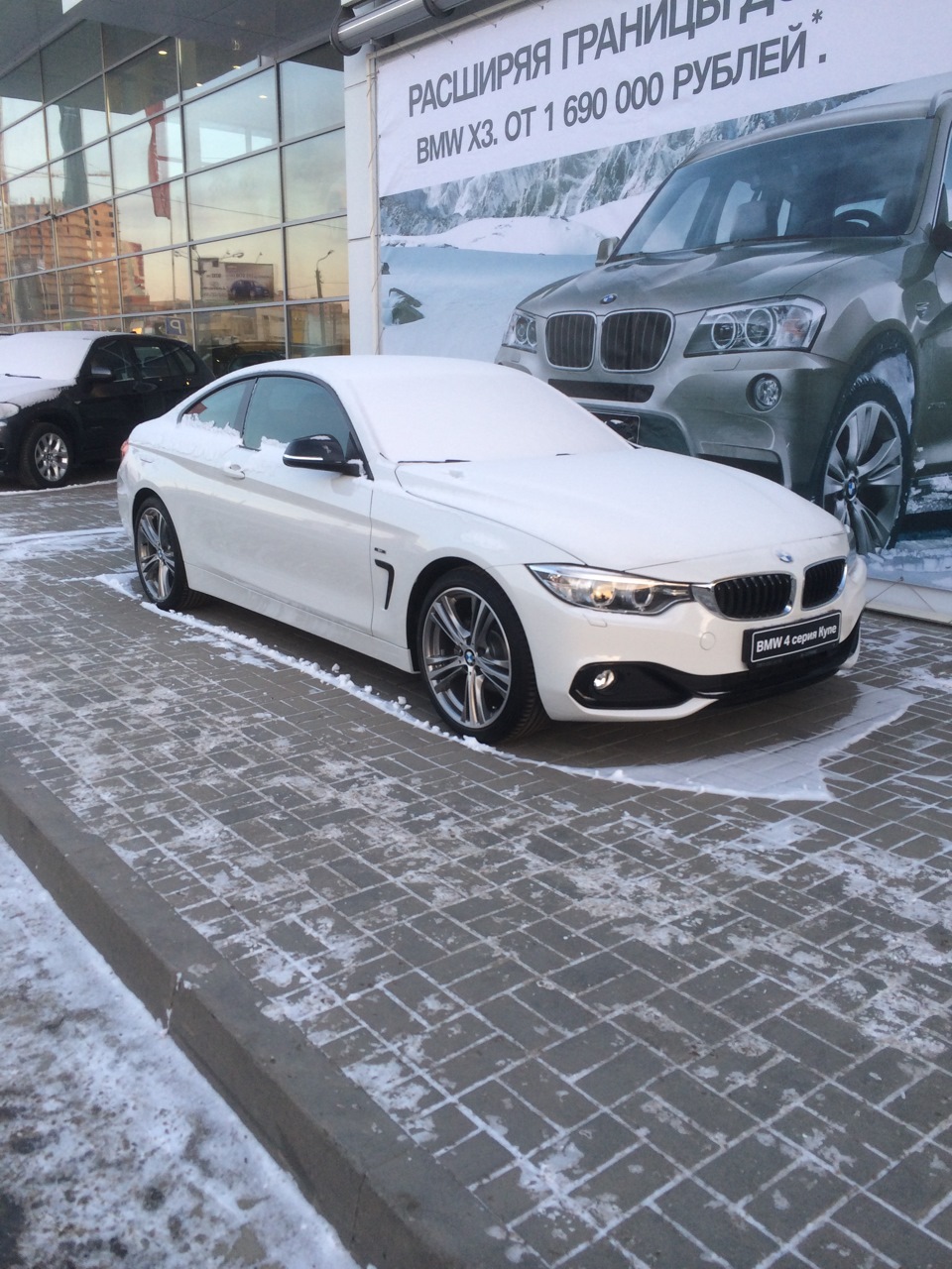 11. Уфа-Челябинск-Уфа — Mazda 6 (3G) GJ, 2,5 л, 2013 года | путешествие ...