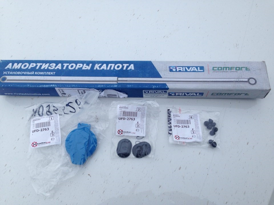 N0200321 Заглушка / AUDI, SEAT, SKODA, VW VAG | Запчасти на DRIVE2