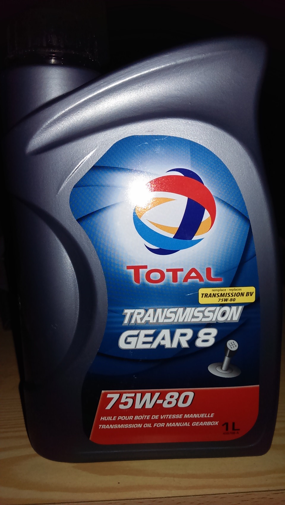 Нужна помощь владельцев мкпп F5MBB-1-ABY! — Mitsubishi Outlander XL, 2 ...