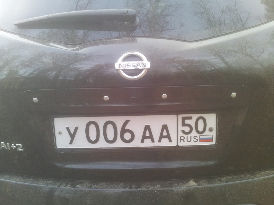 Задняя накладка — Nissan Qashqai+2, 2 л, 2008 года | кузовной ремонт ...