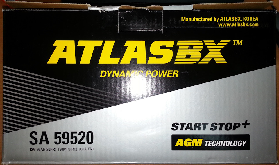 Фото в бортжурнале Land Rover Discovery III. Запчасти на фото: SA59520